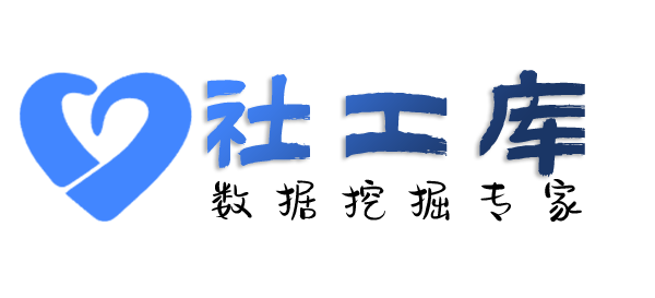 社交app反查华北大厦开房记录